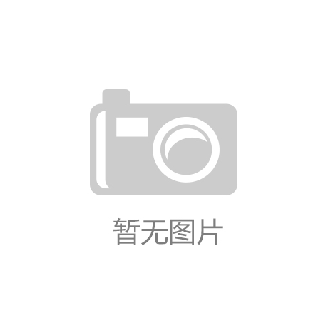 这里的心理治疗，非常专业。